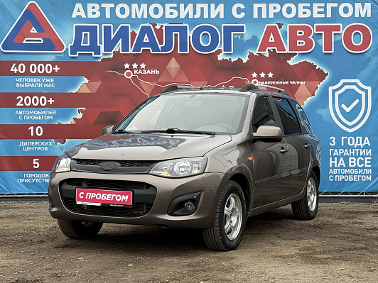 Lada (ВАЗ) Kalina Luxe Navi Glonass 21947-52-21V, 2015 года, пробег 135000 км