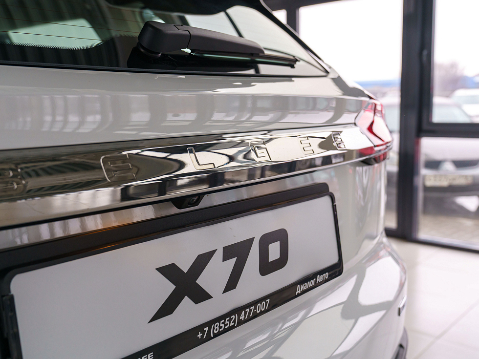 Belgee X70 Style, белый