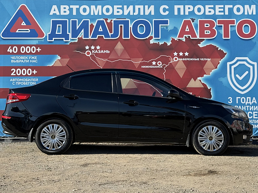 Kia Rio Comfort Аудио, 2016 года, пробег 128407 км