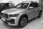 Geely Monjaro Флагман, серебряный