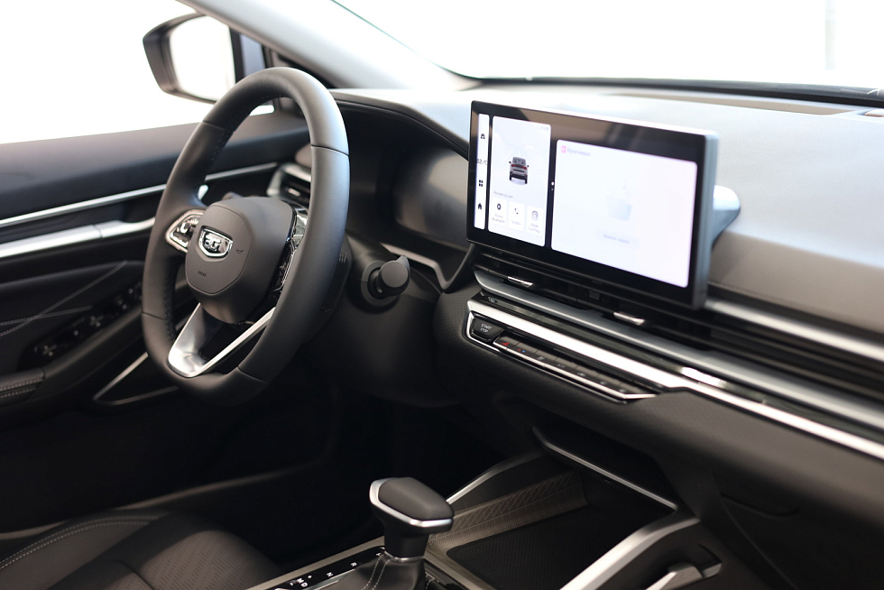 Belgee S50 Стиль, голубой