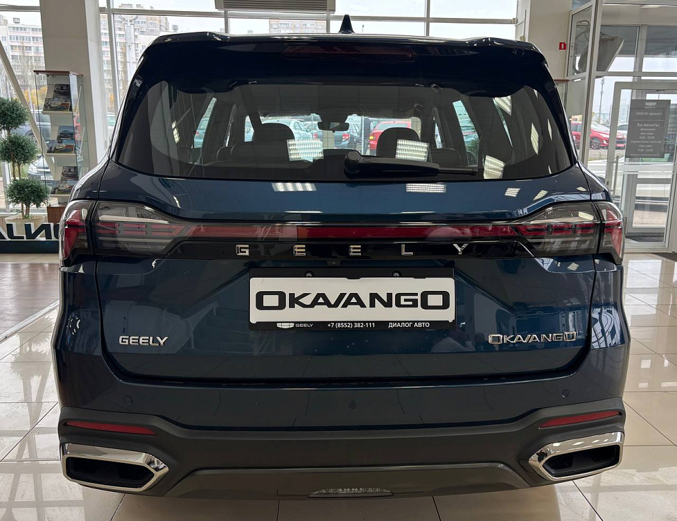 Geely Okavango Luxury, синий