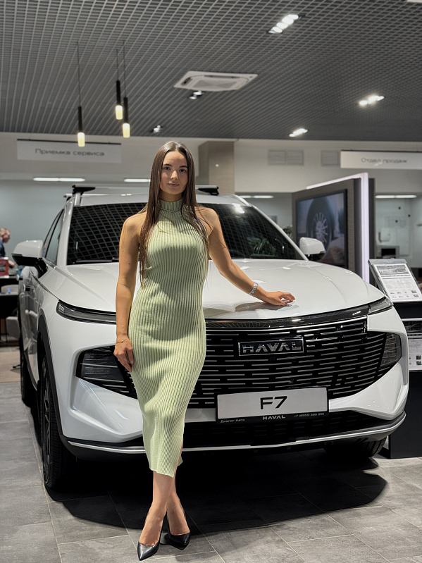 Haval F7 Баланс, белый