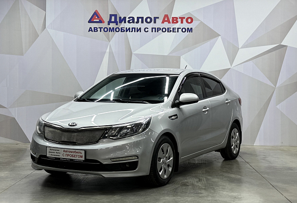 Kia Rio Comfort Аудио, 2015 года, пробег 133483 км