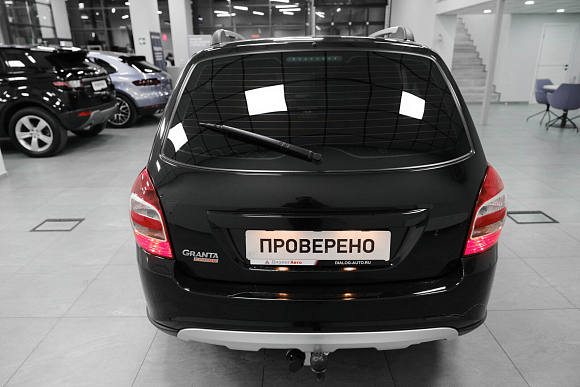 Lada (ВАЗ) Granta Comfort, 2023 года, пробег 37880 км