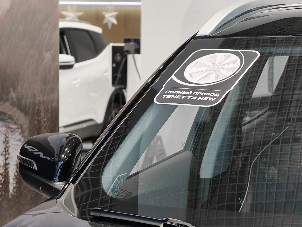 Tenet T4 Актив, черный