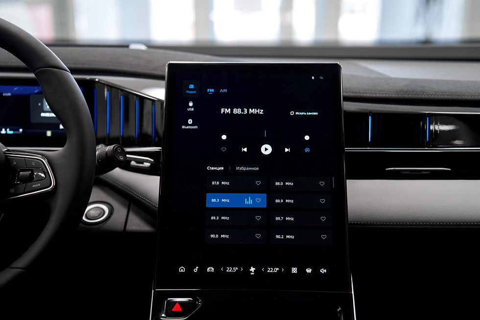 Geely Atlas Спорт, голубой