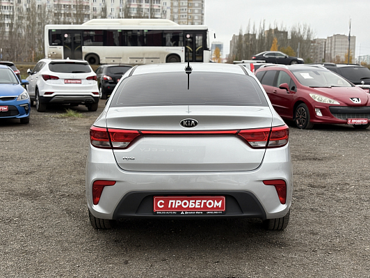 Kia Rio Classic, 2020 года, пробег 87501 км