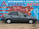 Lada (ВАЗ) Granta Classic Optima, 2021 года, пробег 141550 км