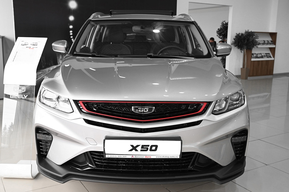 Belgee X50 Prestige, серый