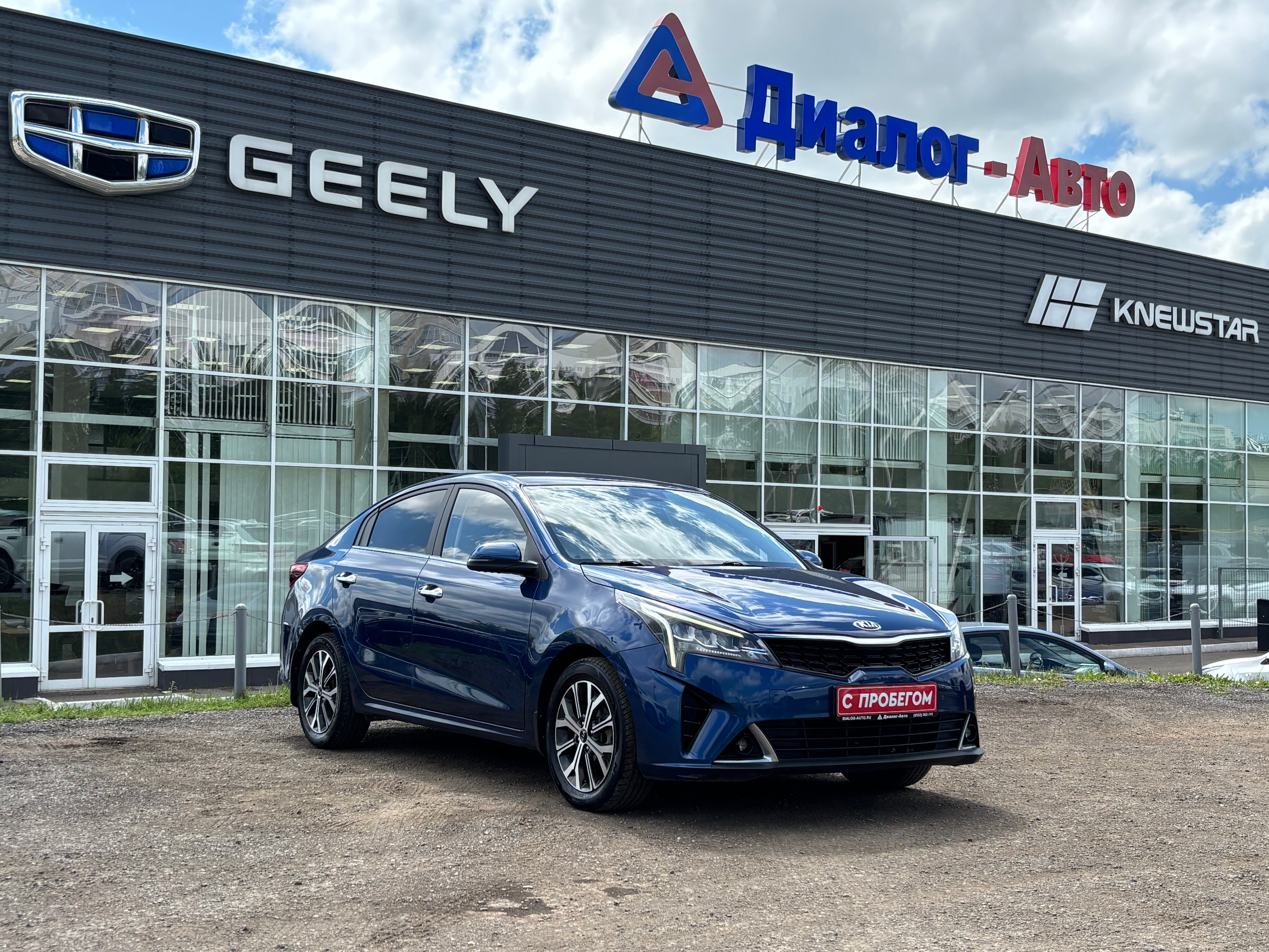 Kia Rio Premium, 2021 года, пробег 57753 км