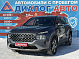 Hyundai Santa Fe SE 6 Мест, 2020 года, пробег 66800 км