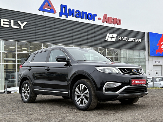 Geely Atlas Люкс + Yandex Auto, 2020 года, пробег 62550 км