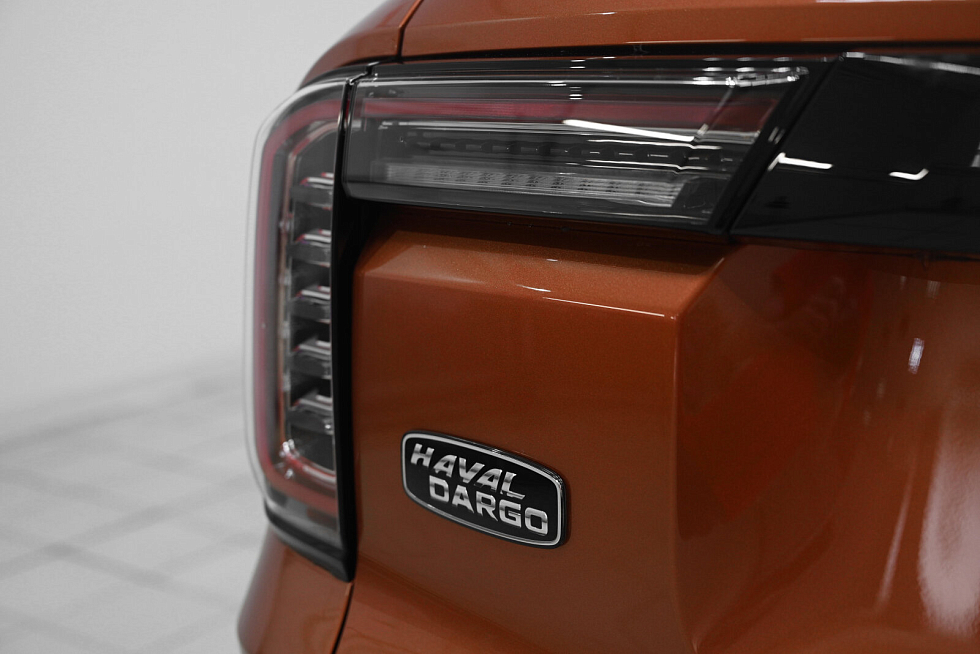 Haval Dargo Баланс, оранжевый