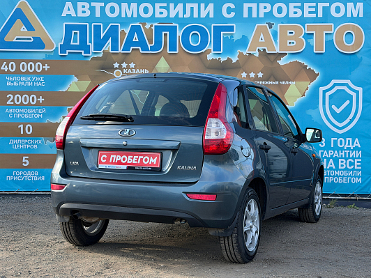 Lada (ВАЗ) Kalina Standard Glonass 21921-50-213, 2014 года, пробег 90620 км