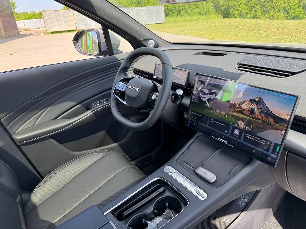 Omoda C7 Lifestyle, серый