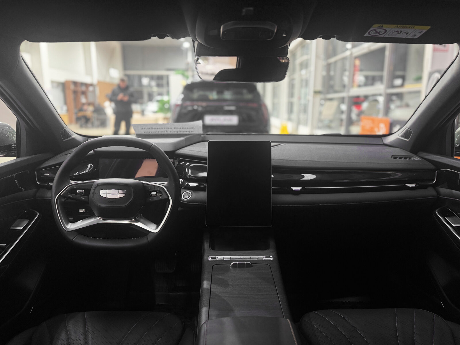 Geely Preface Флагман, зеленый