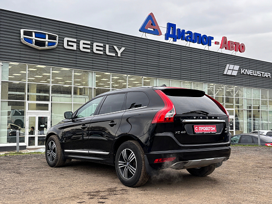 Volvo XC60 Summum, 2015 года, пробег 187400 км