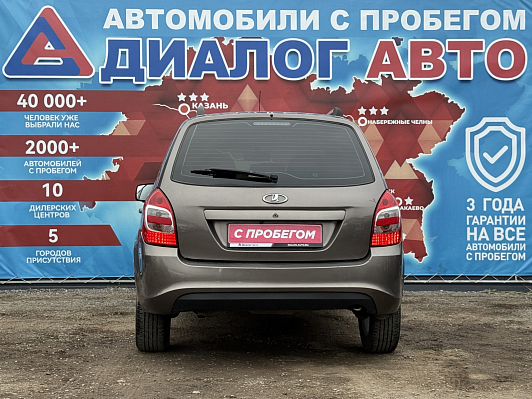 Lada (ВАЗ) Kalina Luxe Navi Glonass 21947-52-21V, 2015 года, пробег 135000 км