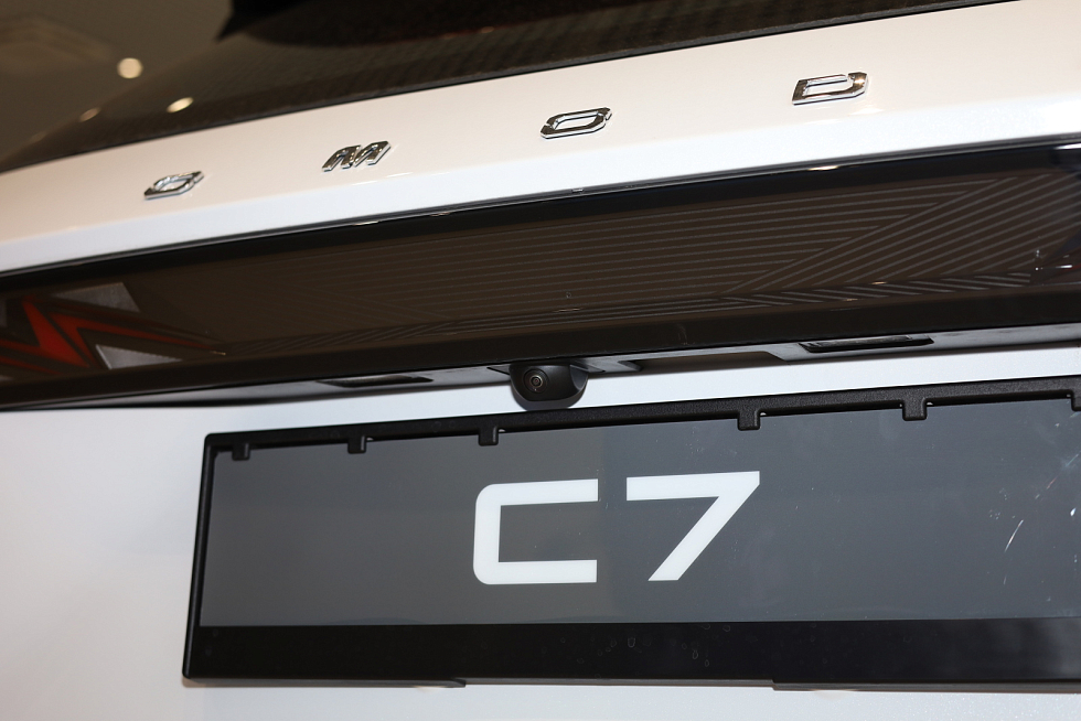 Omoda C7 Драйв, белый