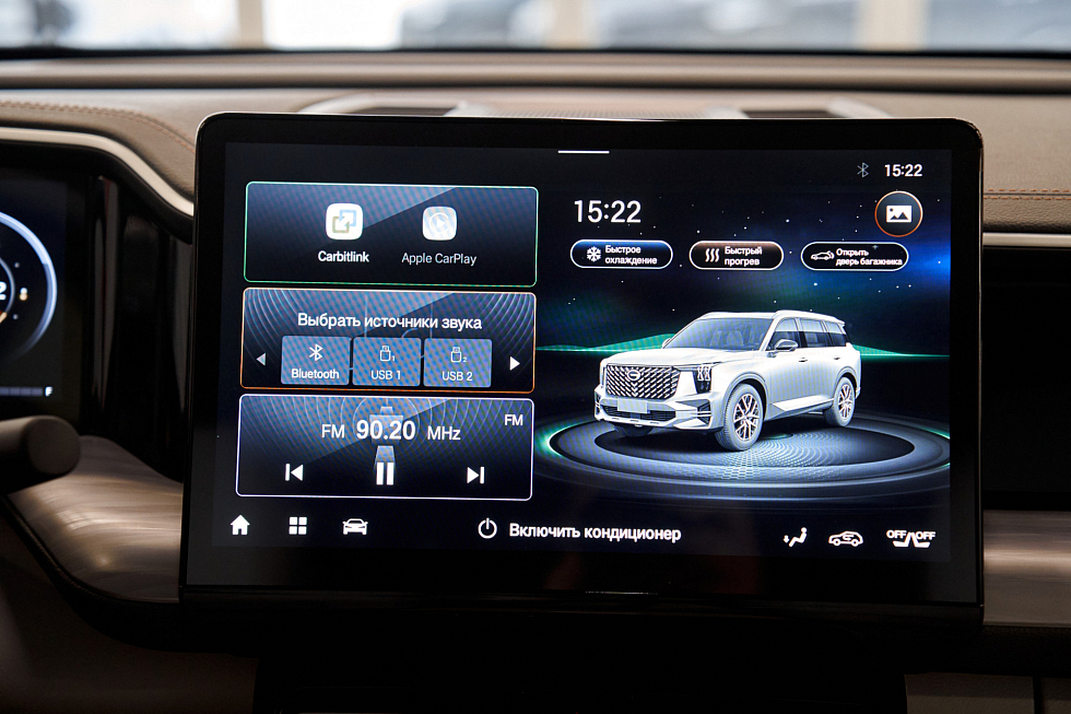GAC GS8 GL, серебряный