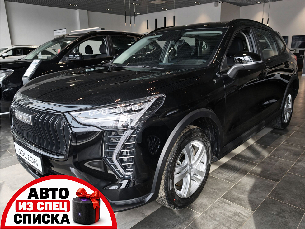 Haval Jolion Оптимум, черный