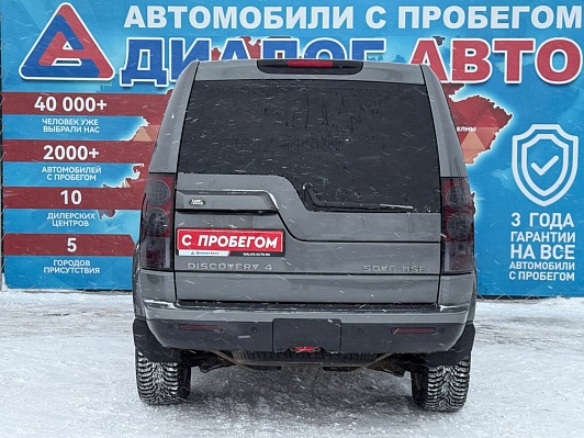 Land Rover Discovery, 2013 года, пробег 363671 км