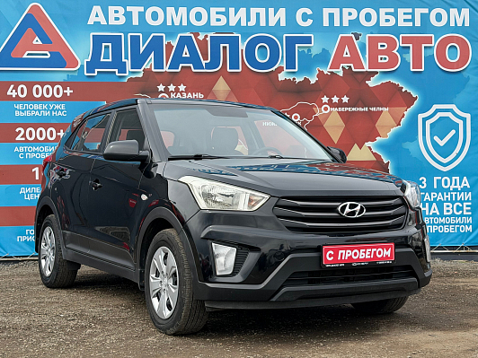 Hyundai Creta Active, 2017 года, пробег 94000 км