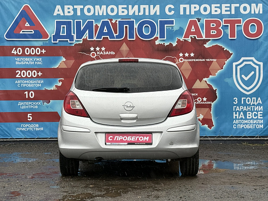 Opel Corsa Enjoy, 2008 года, пробег 250984 км