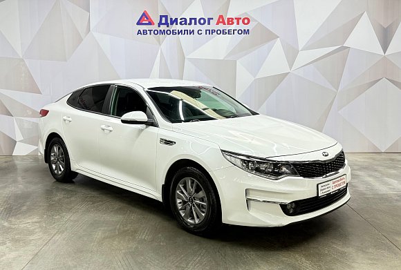 Kia Optima Comfort, 2016 года, пробег 99777 км