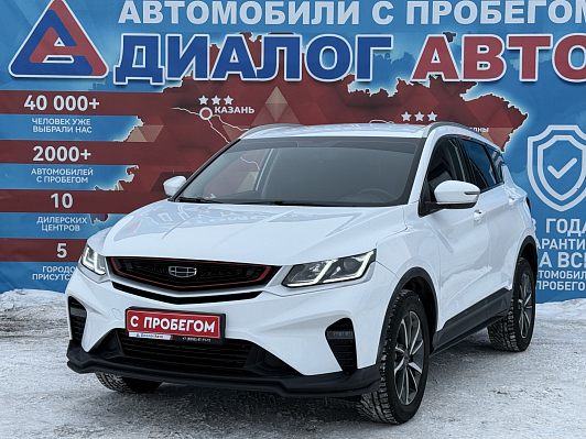 Geely Coolray Comfort, 2022 года, пробег 122904 км