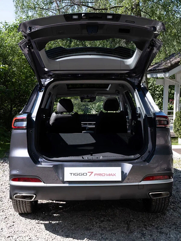 Chery Tiggo 7 Pro Max Prime AWD, голубой