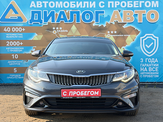 Kia Optima Comfort, 2019 года, пробег 122686 км