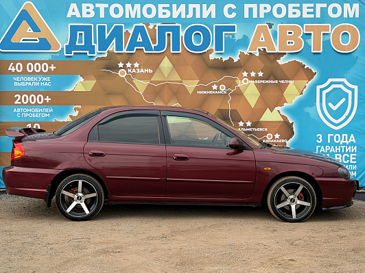 Kia Spectra, 2007 года, пробег 268200 км