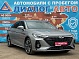 Chery Arrizo 8 Ultimate, 2023 года, пробег 42995 км