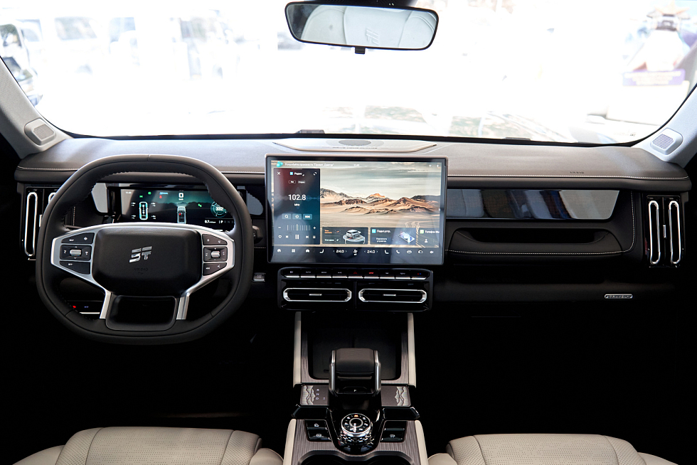 JETOUR T1 Comfort, синий