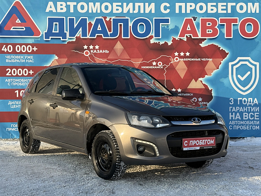 Lada (ВАЗ) Kalina Classic Glonass 21921-51-213, 2017 года, пробег 113000 км