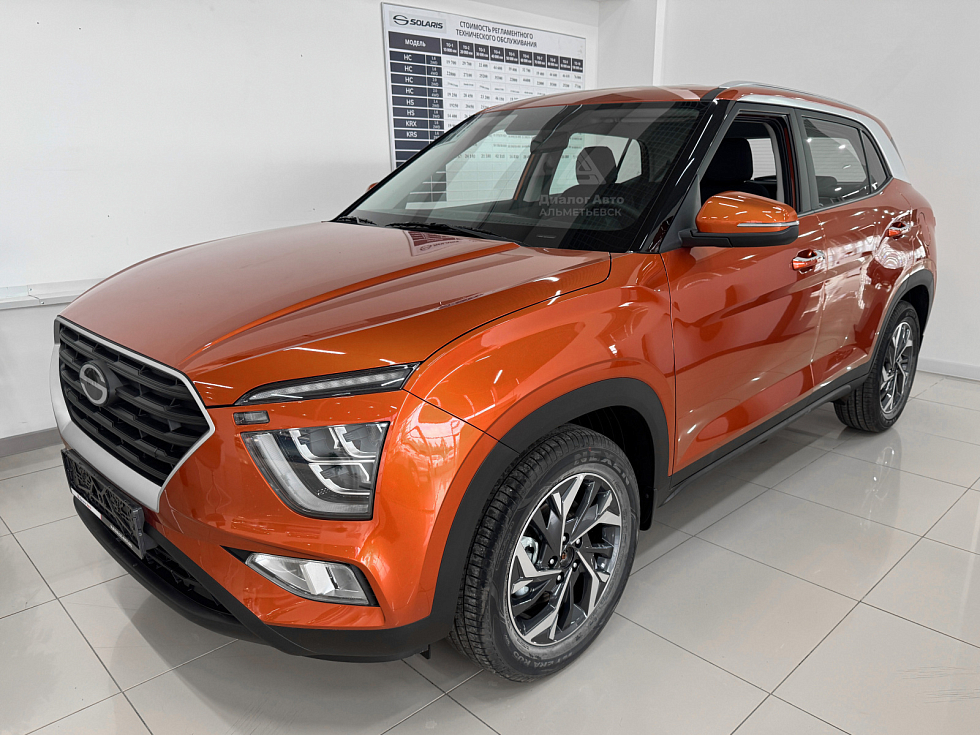 Solaris HC Lifestyle, оранжевый