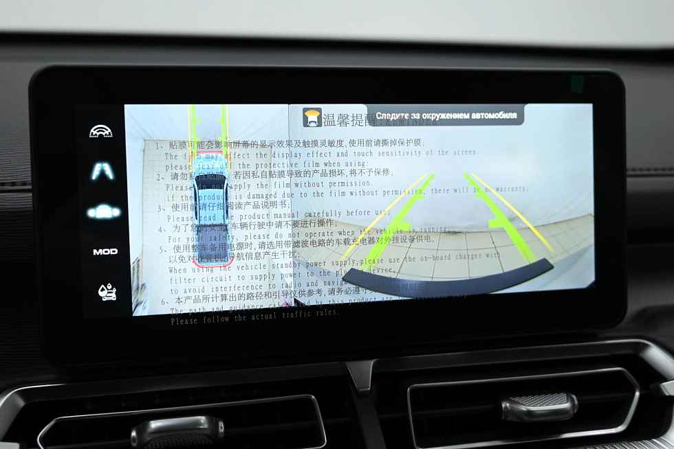 Great Wall Poer King Kong Elite, серый