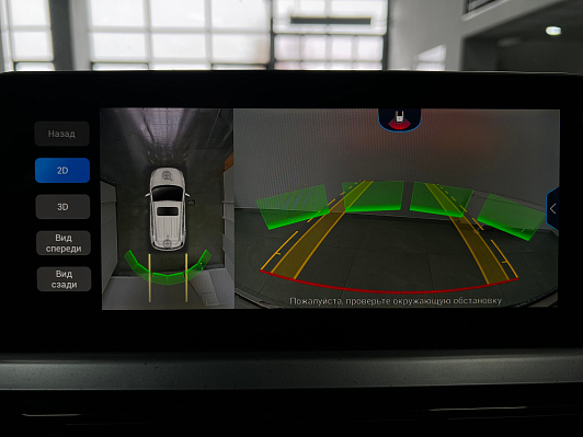 Chery Tiggo 4 Pro Ultimate, 2022 года, пробег 70473 км