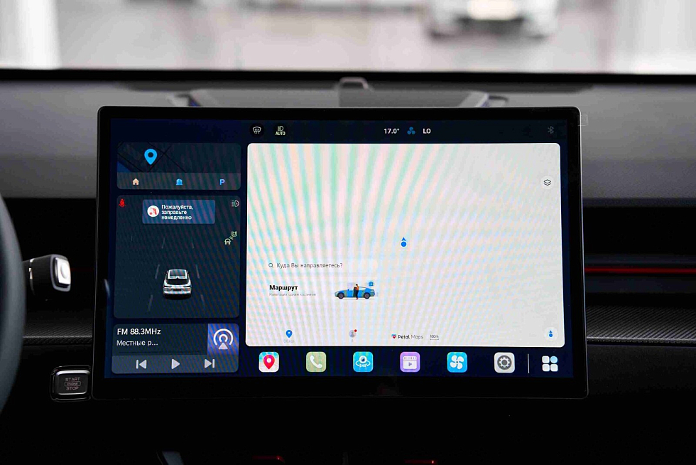 JETOUR DASHING Elite, синий