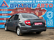 Lada (ВАЗ) Granta Classic Optima, 2021 года, пробег 141550 км