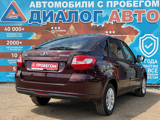 Lada (ВАЗ) Granta Standard Glonass 21911-50-001, 2017 года, пробег 126000 км