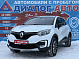 Renault Kaptur Drive, 2019 года, пробег 58400 км