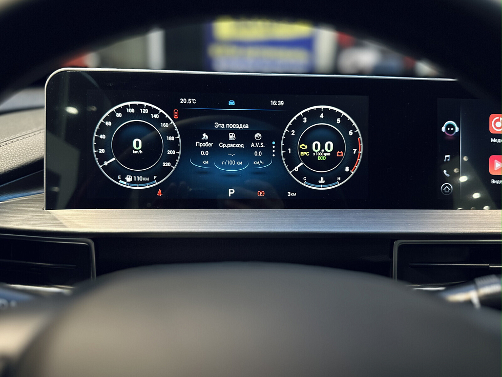 Chery Tiggo 4 Ultra, красный