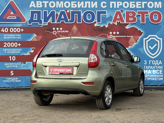 Lada (ВАЗ) Kalina Comfort Glonass 21922-51-223, 2013 года, пробег 169450 км