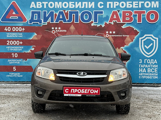 Lada (ВАЗ) Granta Comfort Multimedia Glonass 21911-51-00D, 2017 года, пробег 79000 км