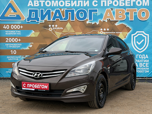 Hyundai Solaris Elegance, 2016 года, пробег 141000 км