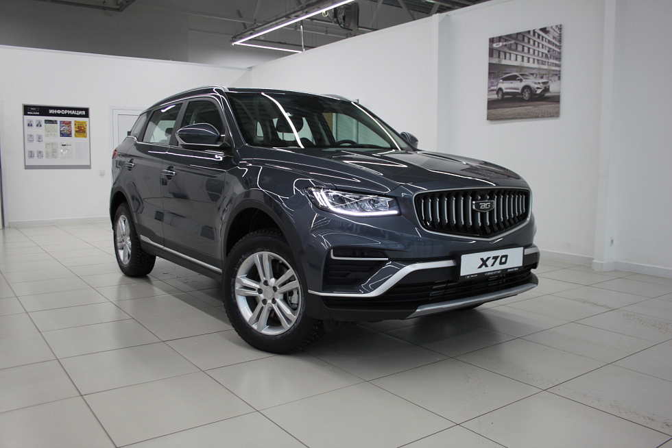 Belgee X70 Престиж+, серый