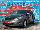 Kia Rio Comfort, 2014 года, пробег 143862 км